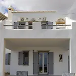 Kvilla Comfort Living فيلة *